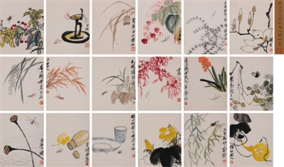 保利十周年秋拍亮出十全武功