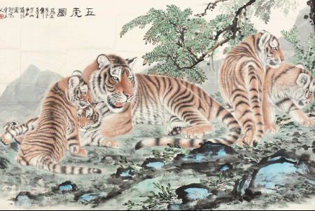 孟祥顺精品虎亮相九歌2015秋拍