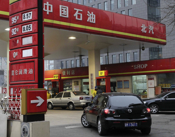 外媒：中国石油及其母公司或考虑出售资产