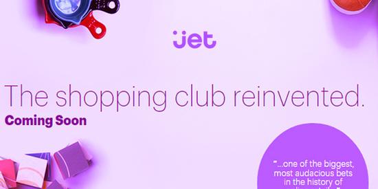 美国电商Jet融资3.5亿美元