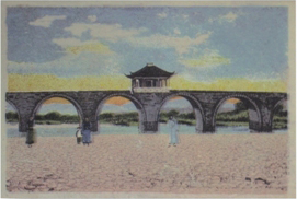 民国烟画《南京蒲塘桥》