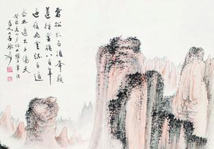 赵朴初书法作品现身北京歌德2015秋拍