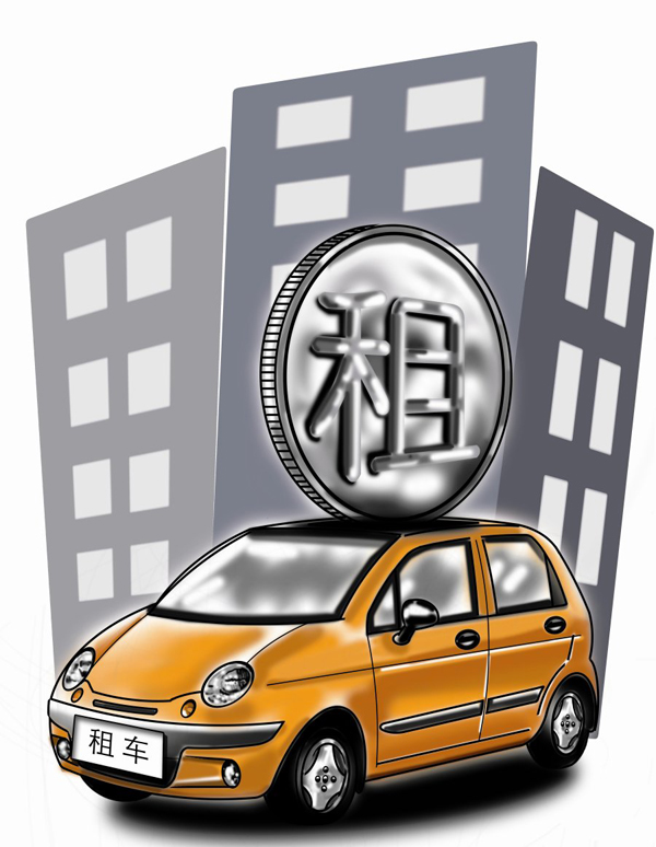 P2P租车平台宝驾租车自曝裁员50%