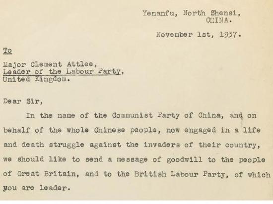 毛泽东亲笔签名英文信将于下个月在伦敦拍卖