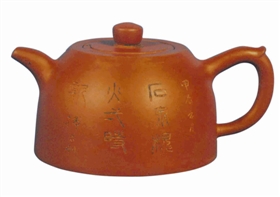 鉴赏民国程寿珍款紫砂壶