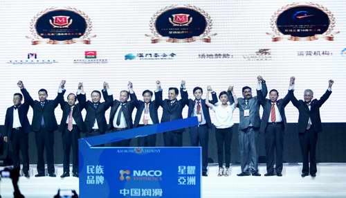 纳克润滑等中国自主品牌&ldquo;亮剑&rdquo;国际