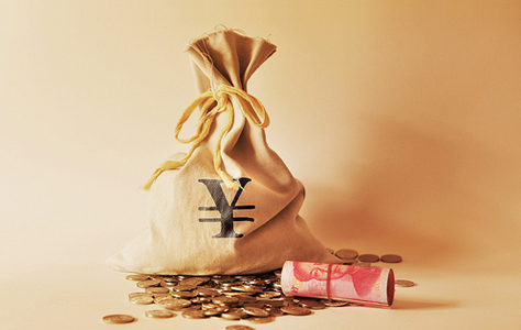 人民币中间价创逾四年来新低 外管局称没有趋势性贬值