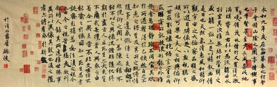 王羲之是圣人也是凡人