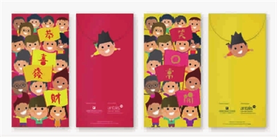 纸尚艺术设计展：不曾被数字时代所侵略