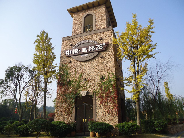 中粮国际抄底收购来宝农业 更名中粮农业