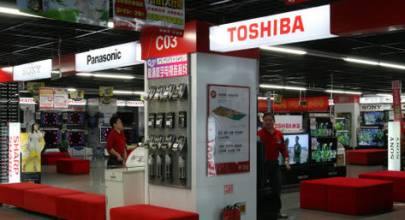 去家电化后 日系品牌扎堆分拆PC业务