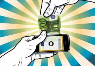 央行送了啥&ldquo;年礼&rdquo; 让支付宝、腾讯都来道谢