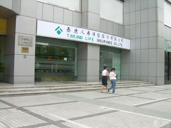 成立10个月9次出手 上海人寿频频加仓专盯关联股