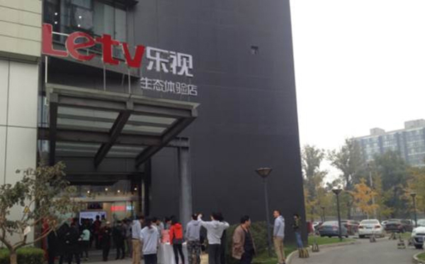 乐视影业：用消灭奇迹的方式创造奇迹