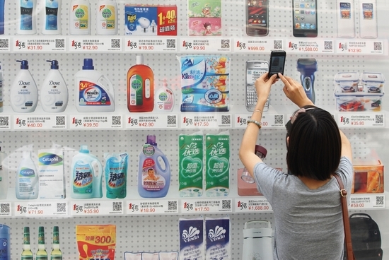 1号店买新手机被指非原厂 商家称&ldquo;不管了&rdquo;