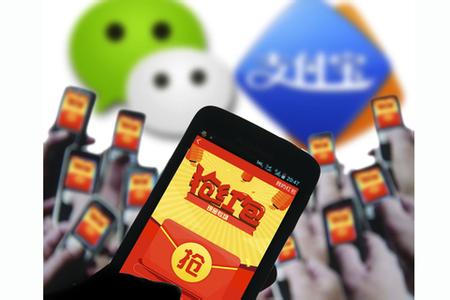 手机抢红包元旦先热身 红包还能玩出多少新花样？