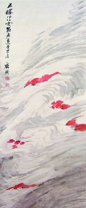 齐白石《五蝠行云图》与齐白石的艺术道路