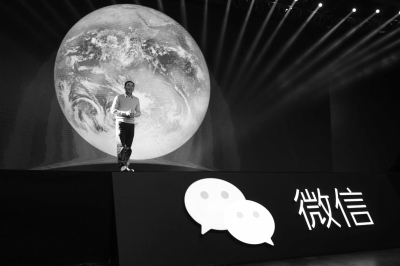 微信掌门人张小龙：不希望用户沉迷微信