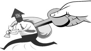 猴年变出&ldquo;金箍棒&rdquo; 看公募基金如何打&ldquo;妖&rdquo;股