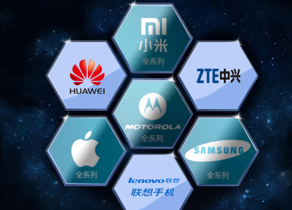 91%的利润流进苹果口袋 最赚钱国产手机每台仅赚100元