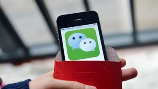 微信提现3月1日起收费 用户褒贬不一