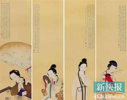 陆小曼罕见创作山水画长卷 四才子争相题跋