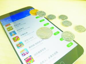 免费手游遍地付费陷阱 休闲游戏挖坑最深