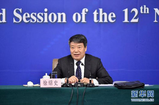 &ldquo;十三五&rdquo;规划纲要草案勾勒四大发展新图景