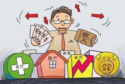 二孩家庭如何减轻个税负担