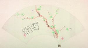 倩菴写《梅花图》四箑