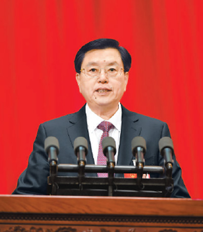 十二届人大四次会议 举行第二次全体会议