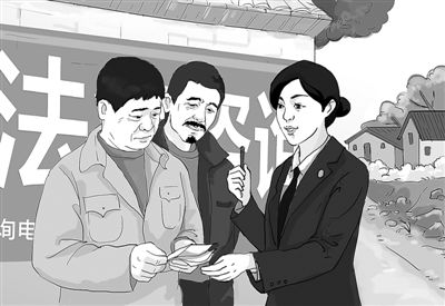 推行政府法律顾问制度 农村法律服务不再&ldquo;奢侈&rdquo;
