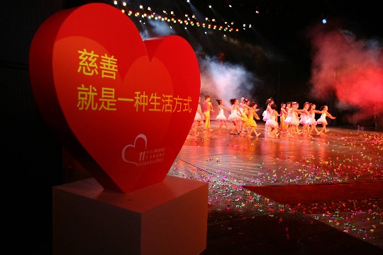 让法治之光照亮慈善事业