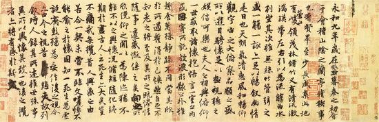 《兰亭序》是文学艺术方面的集优组合