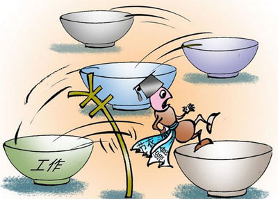 一年换多份工作？任性盲目的&ldquo;闪辞&rdquo;需谨慎