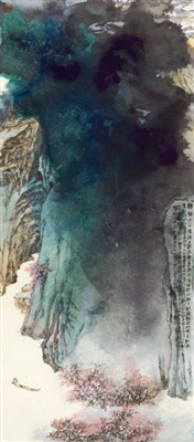 张大千晚年最重要泼墨泼彩《桃源图》