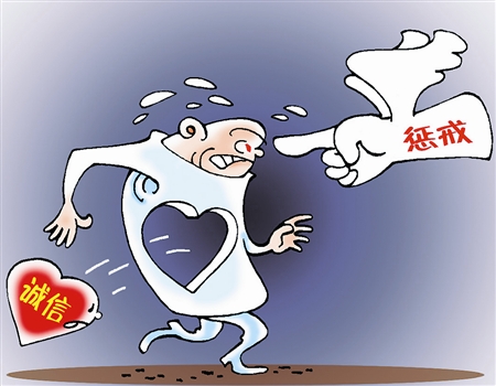 &ldquo;非法电视&rdquo;黑色产业链透视