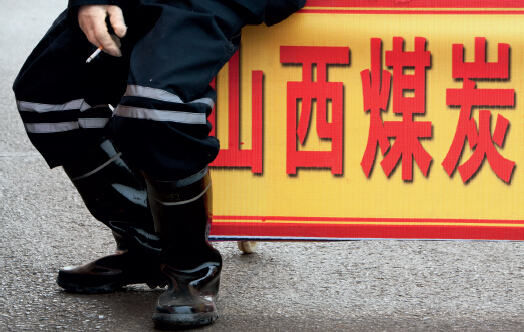 &ldquo;僵尸企业&rdquo;怕断贷财务造假 亏10亿称赚5千万