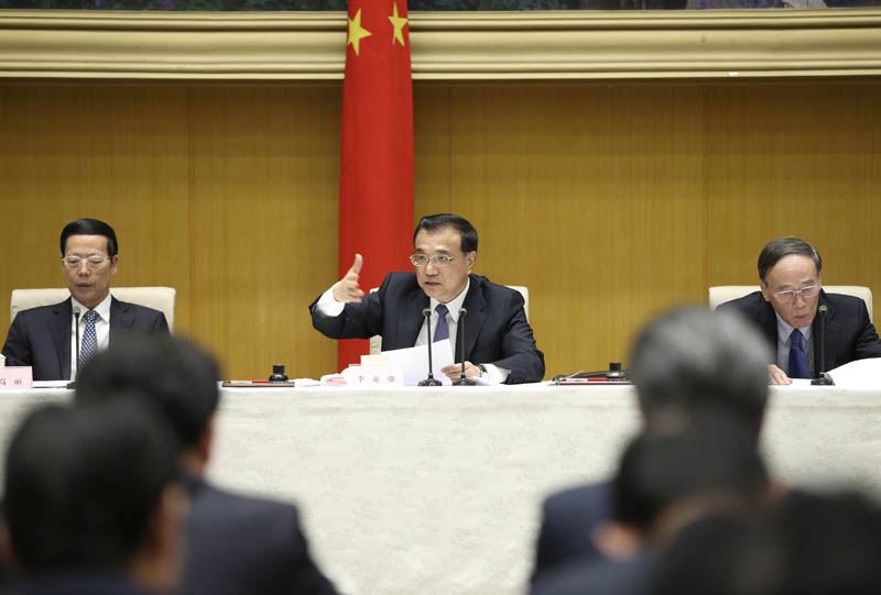 李克强：以权力&ldquo;瘦身&rdquo;为廉政&ldquo;强身&rdquo;