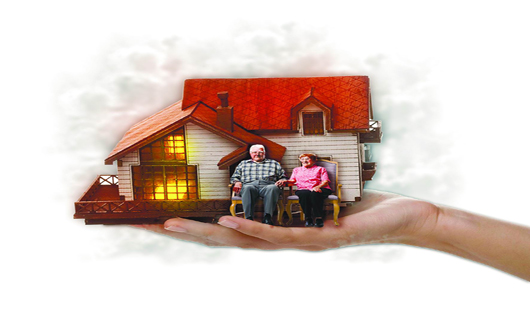 养老保险顶层设计研究直面两大难点