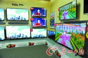 互联网电视渐入寻常百姓家 选购注意要点