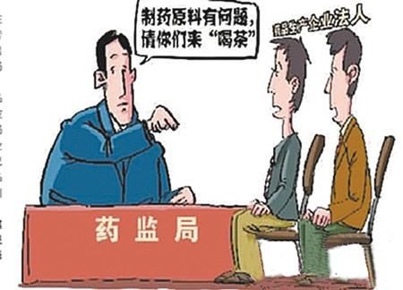 投诉举报：打击食药违法犯罪的&ldquo;照妖镜&rdquo;