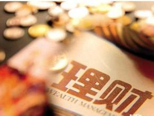 银行理财产品暗藏新型猫腻：录音录像新规被架空