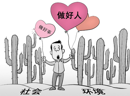 父子两代接力为英烈守墓74载