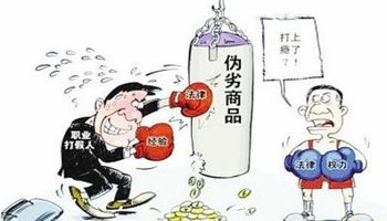 1.7万余罐假冒雅培乳粉流向7省 经检验产品符合国标