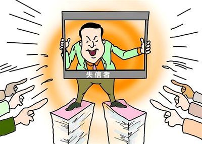 万全居食品标签早产被吊证 法人5年内禁止再做食品