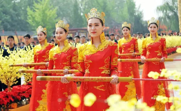 丙申年黄帝故里拜祖大典