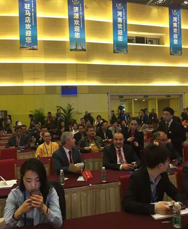 第十届中国（河南）国际投资贸易洽谈会暨内陆开放高地创新论坛”开幕典礼。