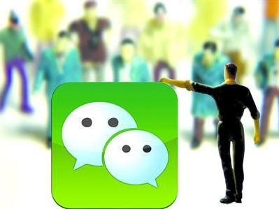 如何刷朋友圈不交&ldquo;智商税&rdquo; 