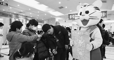 患者不再受号贩子的气